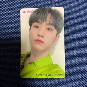 SEVENTEEN ホシ HMV ステッカー