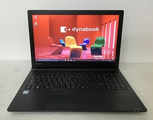 15.6型 第6世代CPU テンキー、リカバリ有 東芝 dynabook B55/D (Core i3-6100U 2.3GHz/8GB/500GB/DVD/Wi-Fi/Windows10 Pro)[253302+]