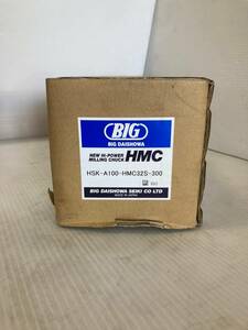 SP-2　BIG　ハイパワーミーリングチャック　HSK-A100-MHC32S-300　未開封品