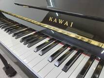 カワイ KAWAI HA-20W【希少品/リバーシブル】 内部調整/調律済　現物確認/試弾も歓迎です！(和歌山/ユーズドピアノ)_画像6