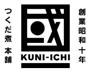 荒木國一商店からの ちりめん山椒100g(三重県)工場直送_画像2