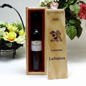  Vintage armagnac (1959 year production ( Showa era 34 year )) France production armagnac brandy 200ml