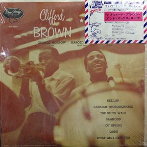 LPレコード　 CLIFFORD BROWN & MAX ROACH (クリフォード・ブラウン & マックス・ローチ)(US)