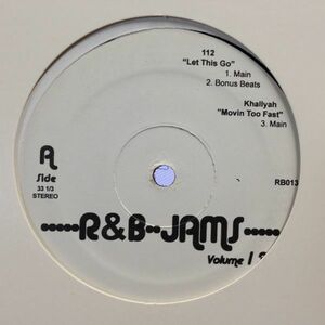12inchレコード V.A. / R&B JAMS VOL.13 (112, KHALLYAH, MARIAH CAREY...)
