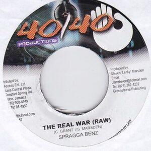 Epレコード　SPRAGGA BENZ / THE REAL WAR (DREAM WEAVER)