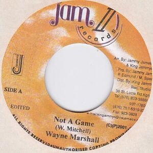 Epレコード　WAYNE MARSHALL / NOT A GAME (BATTERY)