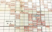 「大阪証券取引所 上場会社案内地図」（証券知識社）1950年頃？ 大阪市内 古地図 _画像6