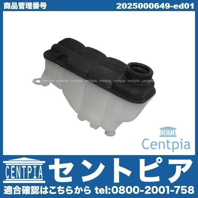 ウィリーウィリー雑貨店日東 アトラマスター M100D