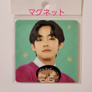 BTS V テテ テヒョン マグネット