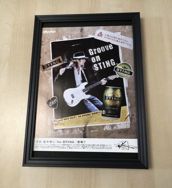 kj ★額装品★ char チャー メルシャン 酒 STING 広告 貴重写真 A4サイズ額入り ポスター風デザイン 非売品 ギター スティング