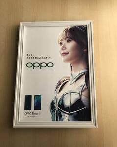 kj ★額装品★ 指原莉乃 oppo スマホ 携帯電話 広告 貴重写真 A4サイズ額入り ポスター風デザイン オッポ コスプレ セクシー グラビア AKB