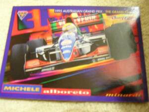 1995FUTERA　F1　#35　ミケーレ・アルボレート