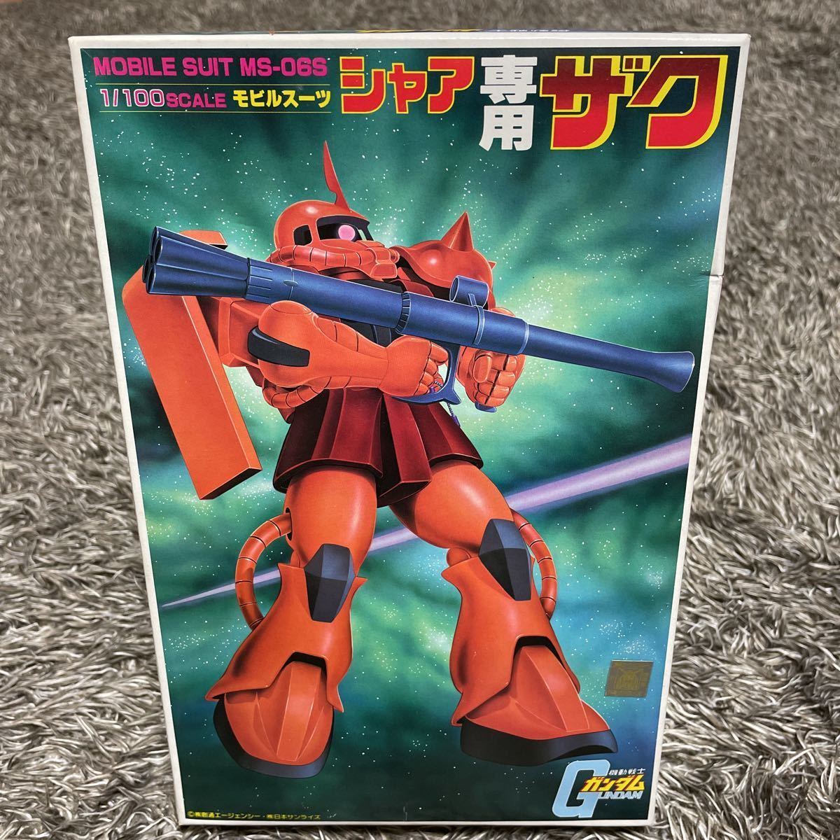 ヤフオク! -「旧バンダイ シャア専用ザク」(プラモデル) の落札相場 ヤフオク! -「旧バンダイ シャア専用ザク」(プラモデル) の落札相場