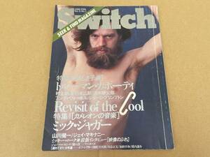 雑誌 SWITCH スイッチ 1988年2月 Vol.6 No.1 美しき子供 トルーマン・カポーティ 村上春樹 沢木耕太郎 ミック・ジャガー ミッキー・ローク