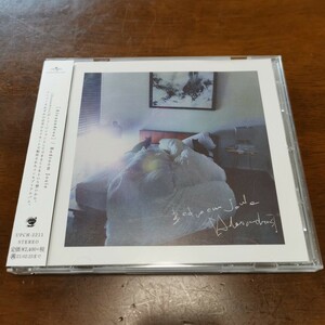 [Alexandros] CD/Bedroom Joule