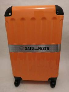 サトちゃん キャリーケース オレンジ色 機内持込み可能サイズ　鍵付 レア 新品未使用 非売品 サトウ製薬