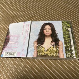 高杉さと美　「Garden」CD+DVD　美品