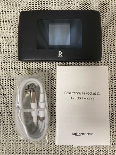 Rakuten WiFi Pocket 2C ブラック