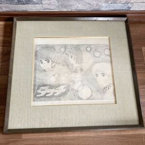 Art hand Auction 触摸绘画内部细节未知浅仓南 上杉达也 动漫铅笔简单古董有格调的扇子非常受欢迎的图片, 塔罗, 触碰, 其他的