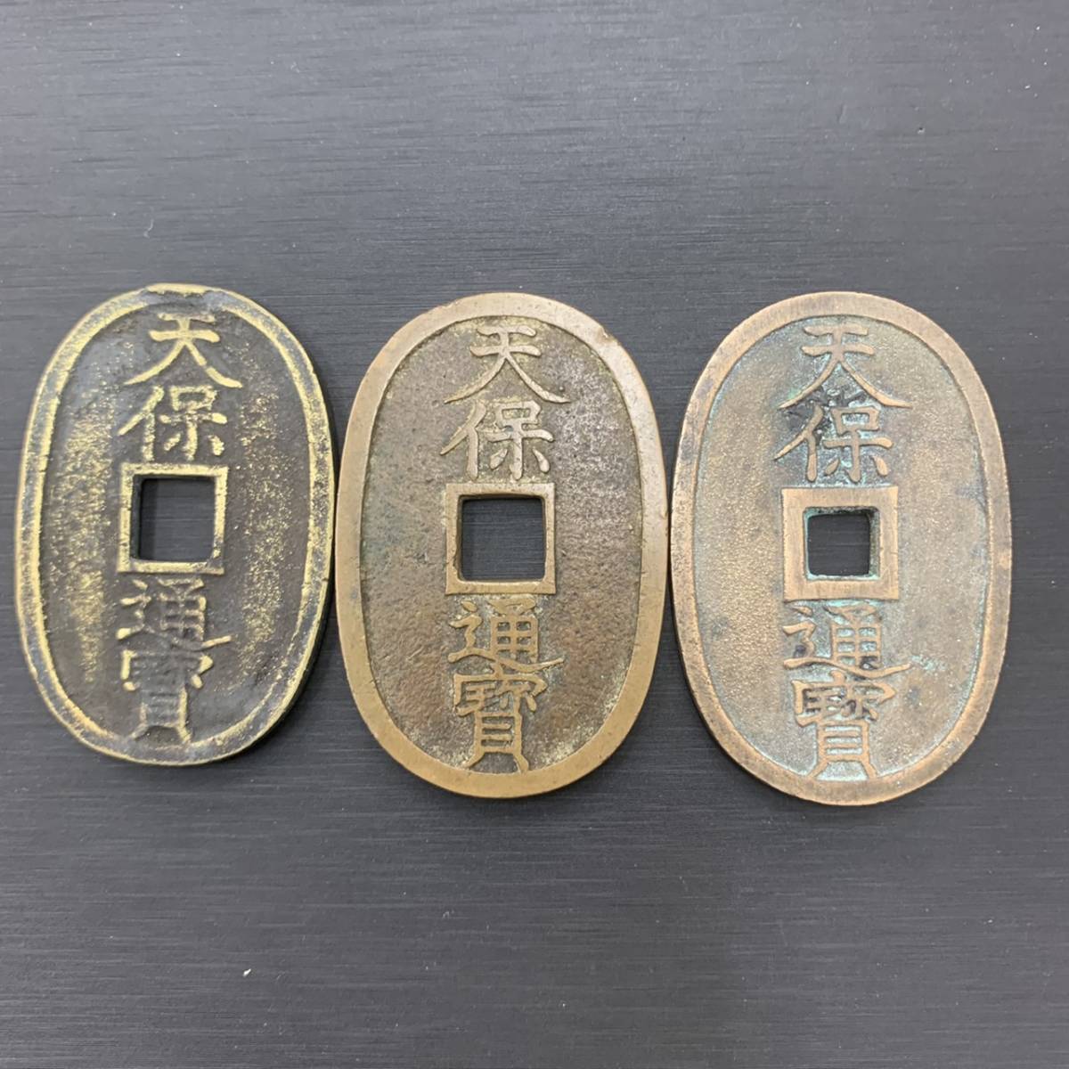 純正販売店舗 古銭 リメイク 圧倒的個性 ビンテージ デニム ベスト