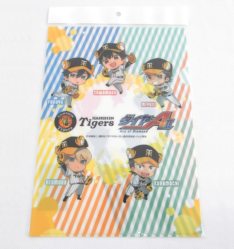 ダイヤのA 44巻 寺嶋裕二先生 イラストサイン本 沢村栄純 日本通販店