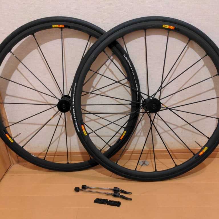 ヤフオク! -「mavic r-sys slr」の落札相場・落札価格