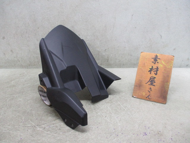 Yahoo!オークション -「zzr1400 リアインナーフェンダー」(リア Yahoo!オークション -「zzr1400 リアインナーフェンダー」(リア