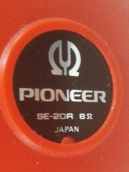 昭和の逸品！　PIONEER ステレオヘッドホン　SE-20R（レッド）