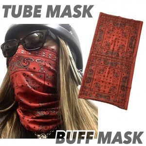 送料無料 TUBE MASK BUFF MASK ストレッチ チューブマスク Red Paisley / バイカー バフマスク HUF マフ UV対策 夏用 多機能マスク 柔らか