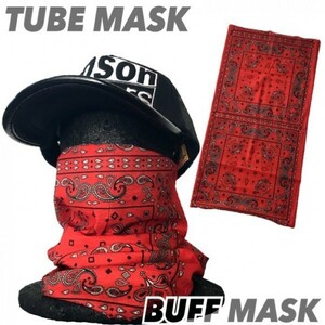 送料無料 TUBE MASK BUFF MASK ストレッチ チューブマスク Red Paisley / バイカー バフマスク HUF マフ ジョギング UV対策 紫外線防止