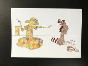 【宇野亜喜良のPostcard（印刷）】≪手紙のつづき≫「おばあさんになった女の子は」より