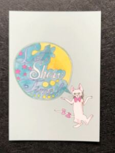 【宇野亜喜良のPostcard（印刷）】≪レッツ・ショータイム≫『白猫亭　追憶の多い料理店』より