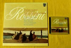 ◆★ロシーニ ROSSINI・アッカルド：弦楽ソナタ１〜６・２LPと２CD・PHILIPS★◆預かり出品＊＊