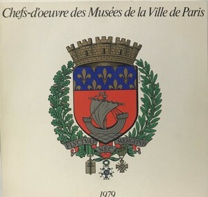 Art hand Auction Catálogo: 300 años de gloria del arte francés: un regalo de París, Cuadro, Libro de arte, Recopilación, Catalogar