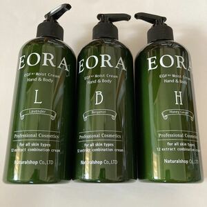 EORA hand & body cream (HG.LA.BE)370g new goods unused 3 pcs set 