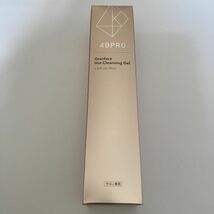 4BPRO グランフェイスホットクレンジングジェル 200ml 新品未使用品_画像1