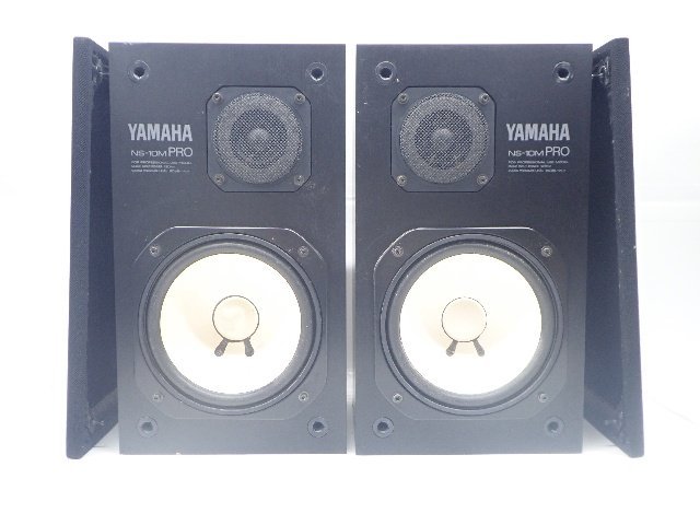 ヤフオク! -「yamaha ns-10m pro」の落札相場・落札価格