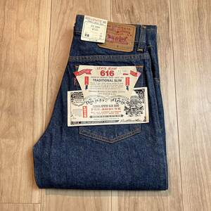 【デッドストック】90s LEVI'S リーバイス 616-0217 綿100% デニムパンツ ジーンズ サイズ28×32 ビンテージ ヴィンテージ 男女兼用 R-3441