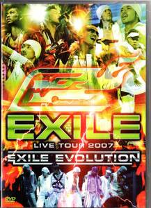 3DVD EXILE/LIVE TOUR 2007 EVOLUTION