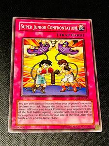 【遊戯王】SUPER JUNIOR CONFRONTATION