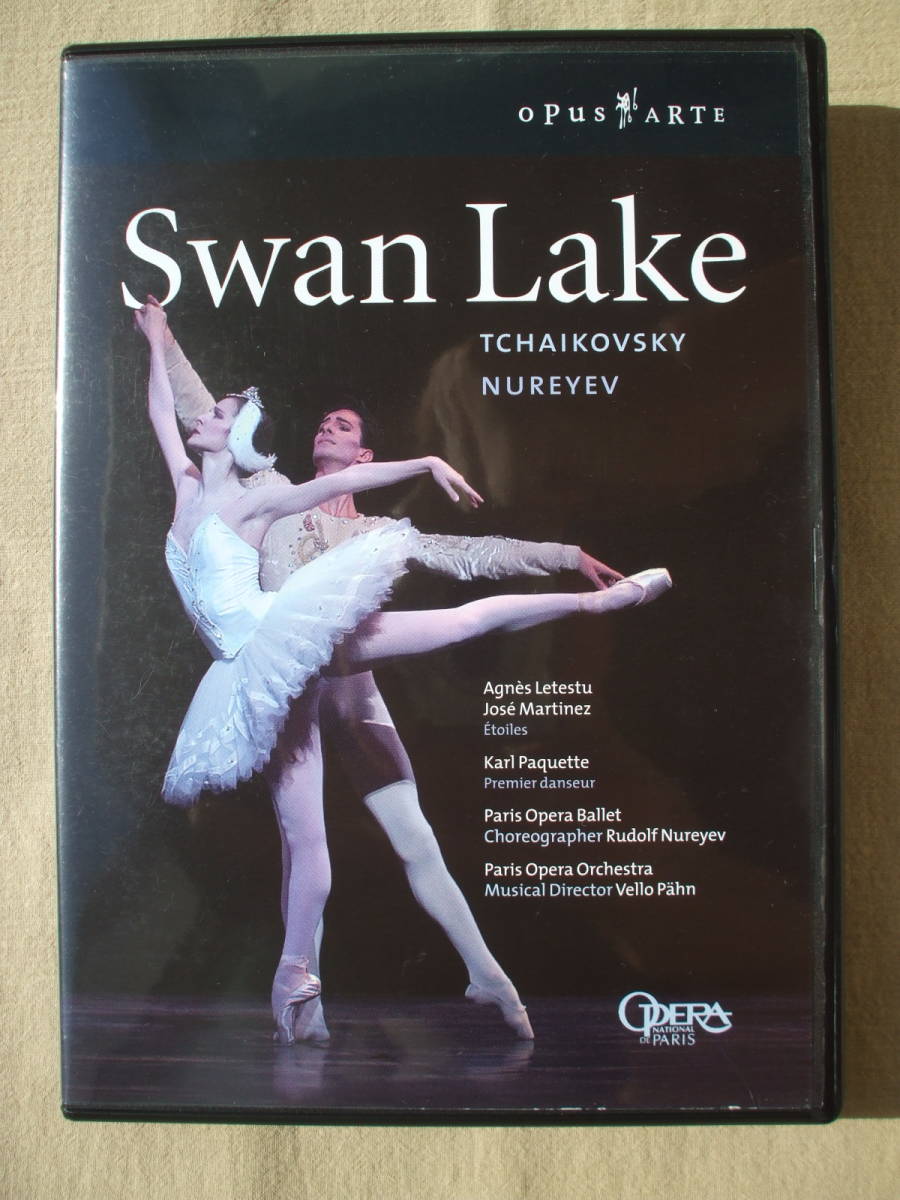 2025年最新】Yahoo!オークション -tchaikovsky: swan lakeの中古