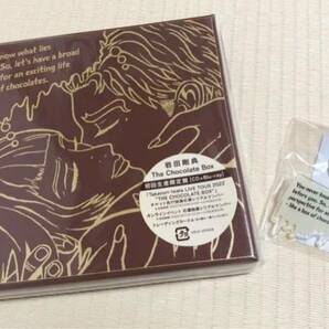 岩田剛典　The Chocolate Box CD+Blu-ray アルバム