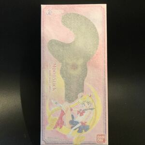 美少女戦士セーラームーン Moon Stick ～Sailor Moon store Edition～ ムーンスティック 未開封 ストア限定