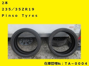 割引あり 235/35ZR19 タイヤ 19インチ 2本 Pinso Tyres (TA-0004)