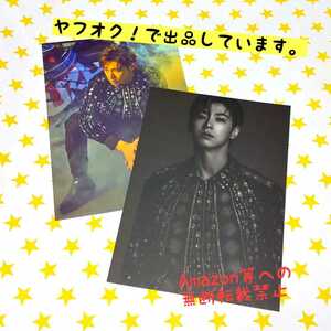 東方神起 ユノ TRUE COLORS 公式フォトカード② 2枚セット