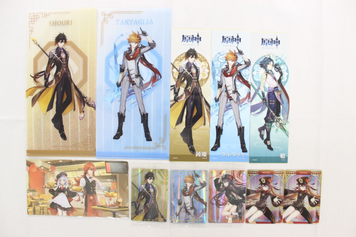 新品・未開封】原神 ティナリ フラッシュキャラカード - dev.alghost.com 限定モデル フラッシュキャラカード ティナリ 秋葉原限定 ローソンコラボ 原神 キャラクターグッズ