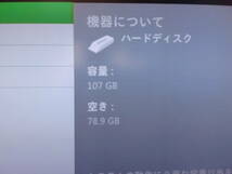 2210112　X-BOX360　ハードディスク　HDD　120GB　現状品_画像5