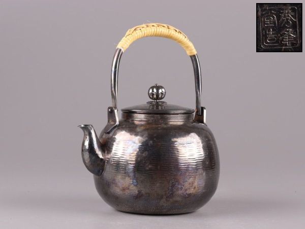 ≪人気商品再入荷≫ 秀夆堂 いぶし銀 鉄瓶 銀瓶 時代物 oplin.com.br