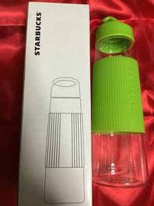 ◆STARBUCKS スターバックス　ウォーターボトル(630ml) 未使用品