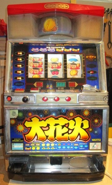 ヤフオク! -「4号機 実機 花火」の落札相場・落札価格 ヤフオク! -「4号機 実機 花火」の落札相場・落札価格